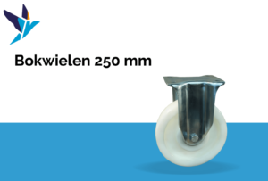 Bokwielen 250 mm