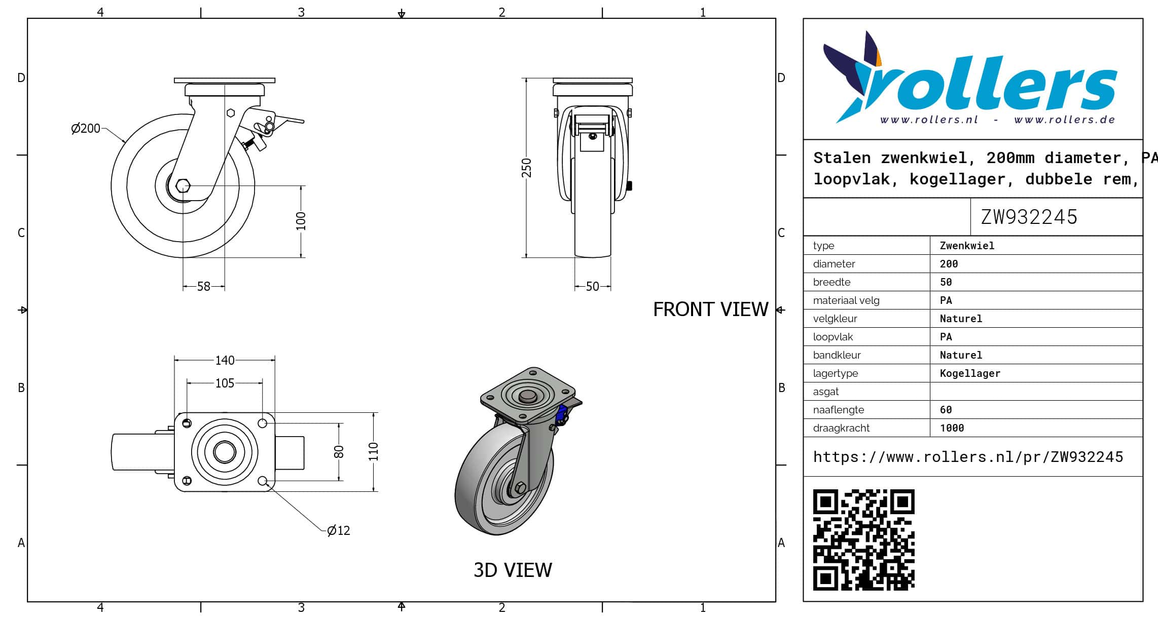 Stalen zwenkwiel, 200mm diameter, PA loopvlak, kogellager, dubbele rem, voorloop - Afbeelding 3